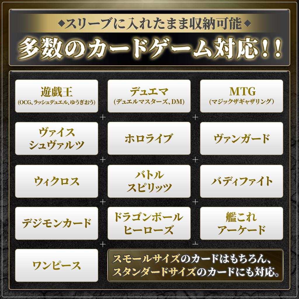 AROXIA Deck Case Коллекционный карточный чехол, совместимый с различными карточными играми, черный x (Вертикальный корпус, синий)