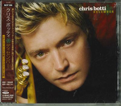 CD КРИС БОТТИ Декабрь SICP286 SONY 2002 Япония ObiJazz Б/у