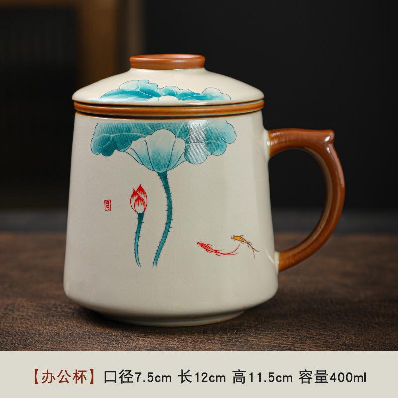 Ru kiln office cup mug for teacher tea separation tea cup ceramic teacup with lid gift box business gift