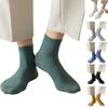 Solid Color Men Sock Spring Autumn Casual Basic Stocking Vertical Stripes Breathable Comfortable Casual Sports Socking