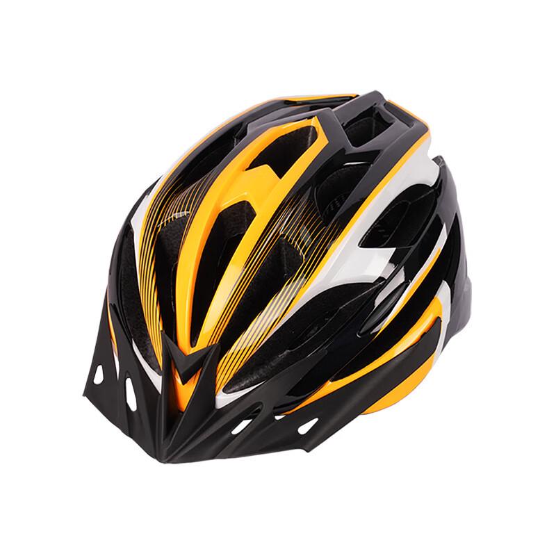 Miling Mountain Bike Helmet
