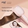 Pritech Cat Claw Egg Roll Curling Burning Щипцы для завивки волос - Портативные щипцы для завивки волос French Perm