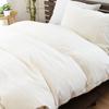 Duvet Cover Single Cotton Face Towel Organic Japanese Bleached Double Gauze Single Long 150 X 210cm Ivory Made In Japan Cotton Double Gauze Lila Gauze