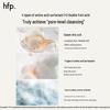 HFP Lactobionic Acid & Amino Acid Facial Cleanser 30ml