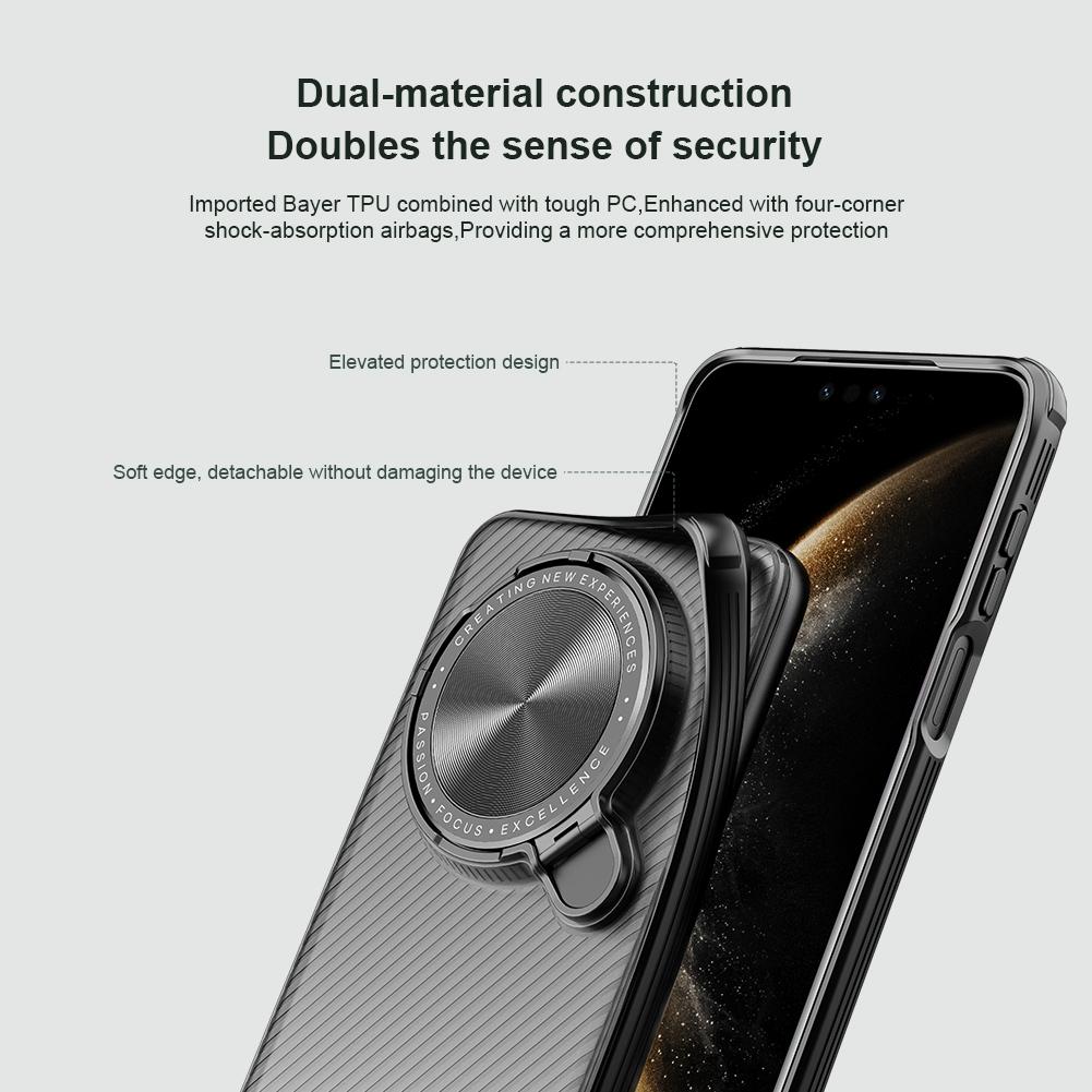 Чехол NILLKIN для Huawei Mate 70 Pro Plus для телефона CamShield Prop, защитная задняя крышка для камеры