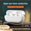 Спортивные Bluetooth-наушники A50 с костной проводимостью – Полностью беспроводные, с зажимом, Удобные для длительного ношения, с большим аккумулятором.