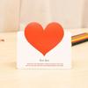 10Pcs Cute Folding Lover Heart Shaped Greeting Card Wedding Anniversary Message Card Love Confession Bouquet Gift Box Decoration