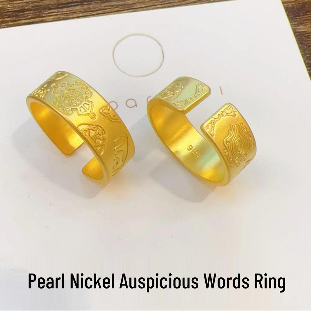 Auspicious Eight Treasures Open Ring in Sand Gold with Pearl & Nickel Finish
