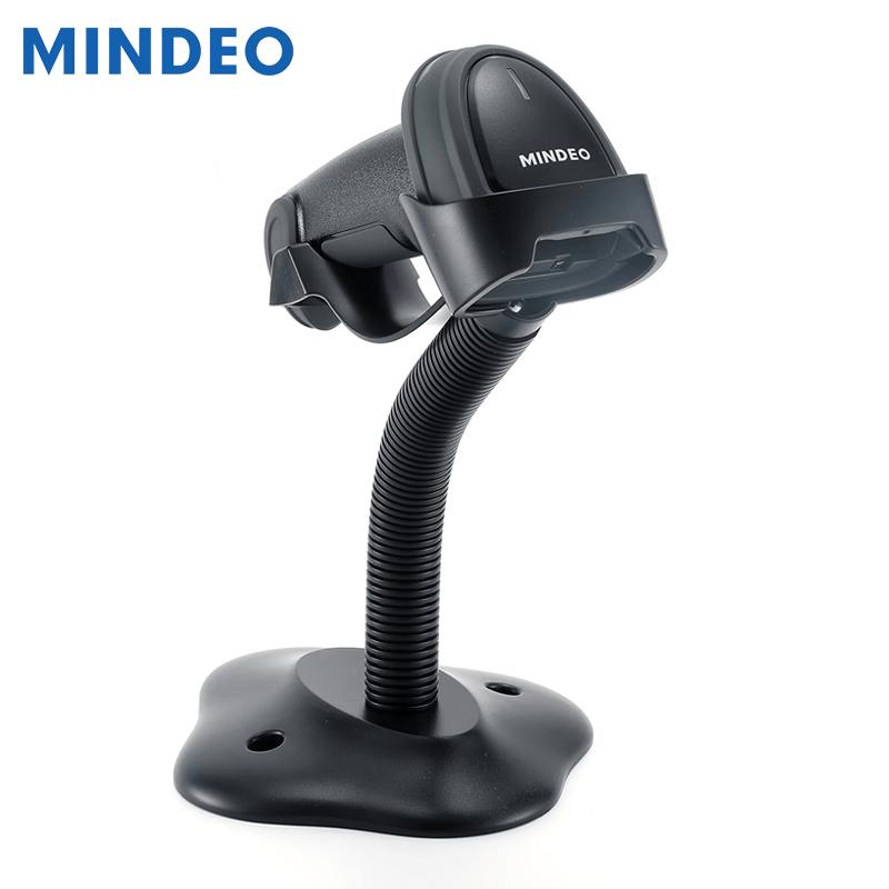 MINDEO MD7919i Industrial DPM 2D Barcode Scanner