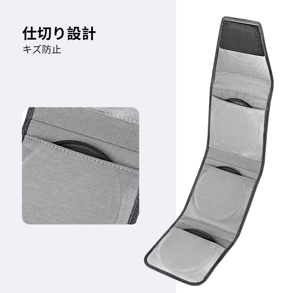 Concept Filter Case for 3 Filters Compatible with Filter Diameter 82mm Round Camera SLR Filter Lens Case Pouch Waterproof Dustproof Foldable Care