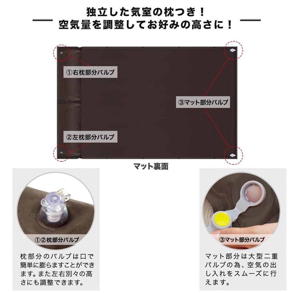 FIELDOOR автомобильный коврик для сна с подушкой толщиной 5 см, автоматически надуваемый матрас, соединяемый, высокоплотный пенополиуретан, большой клапан, надувной коврик