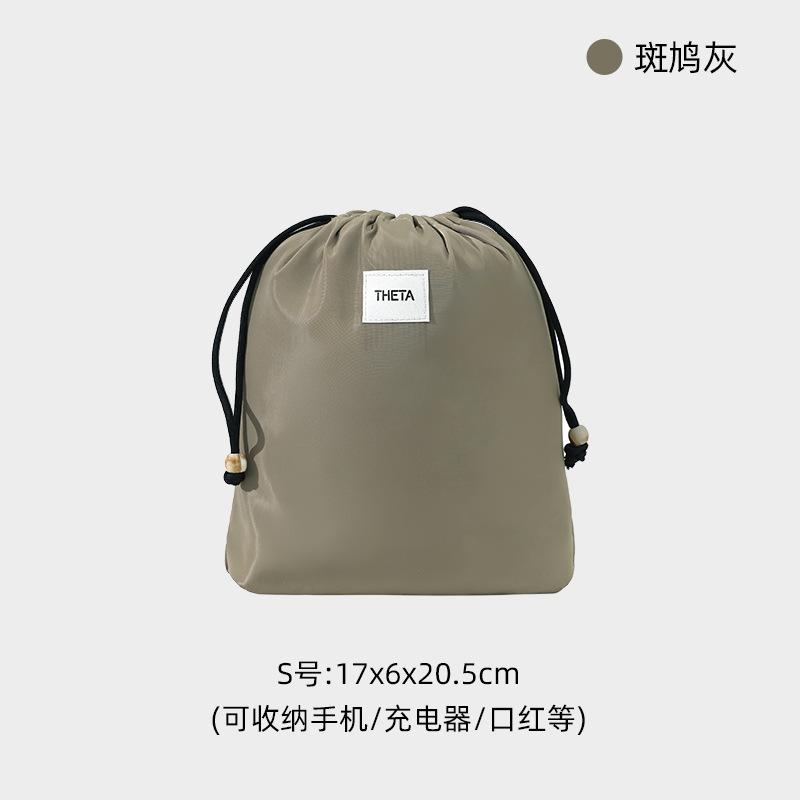 Travel, Portable Storage Bag, Drawstring Style, Multifunctional, Clothes and Shoes, Underwear and Socks, Organizing Bag, Drawstring Dust Bag