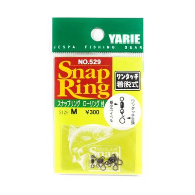 Yarie Джеспа М. 529 Swivel Quick Snap Ring, маленькие приманки, 7 фунтов, размер M (3710)