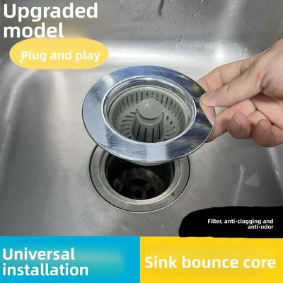 Слив для кухонной раковины Bounce Core, ABS слив против засоров, фильтр для блокировки воды нажимного типа, корзина для мытья посуды