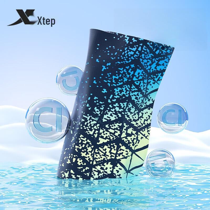 Xtep Мальчиковые плавки с прямым кроем