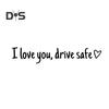 Наклейки I Love You Drive Safe на зеркало заднего вида виниловая наклейка для женщин водонепроницаемая декоративная наклейка на автомобиль аксессуары для автомобиля