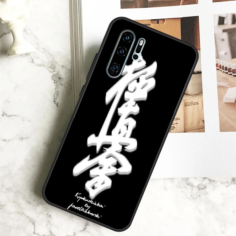 Символ Каратэ Киокушинкай Для Huawei Nova 12i 12s 11i 8i Y73 Y72 Y61 Y91 Y90 Y70 Y60 9 10 SE P30 P40 Lite P60 Pro Чехол