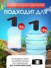 Xiaomi Water Dispenser 4723486384463