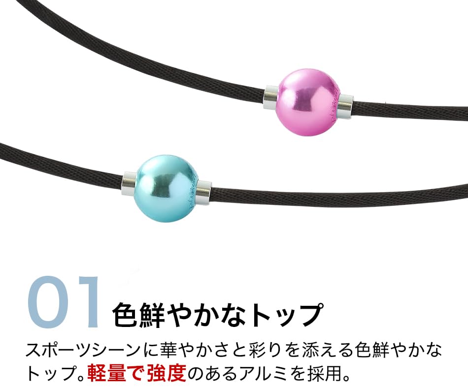 Любимое ожерелье Hayata phiten RAKUWA EXTREME, зеркальный шар, мята, 40 см [продукт Hina] (легкий) зеленый/серебряный