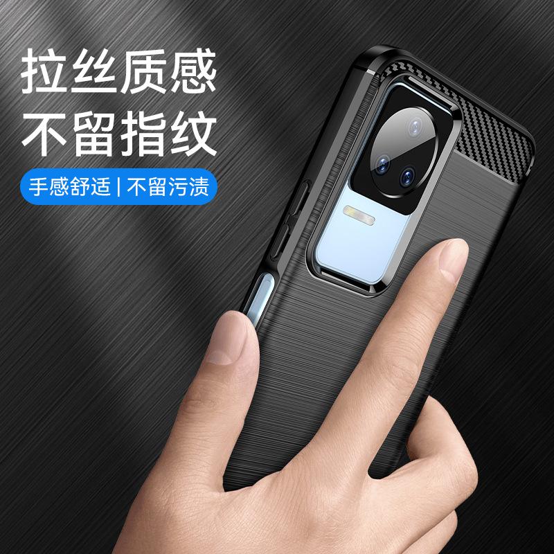 Применимо к чехлу для мобильного телефона Redmi K11S K11/K11Pro защитный чехол матовый мягкий силикон противоударный углеродное волокно всесторонний чехол
