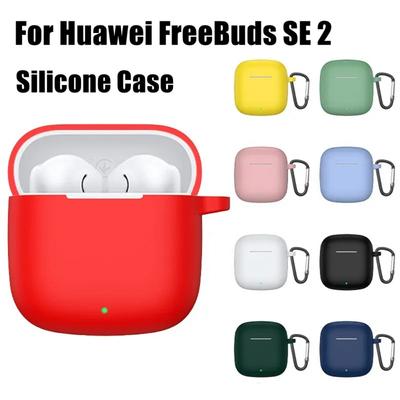 Защитный чехол для наушников с защитой от падения для HUAWEI Free Buds SE 2