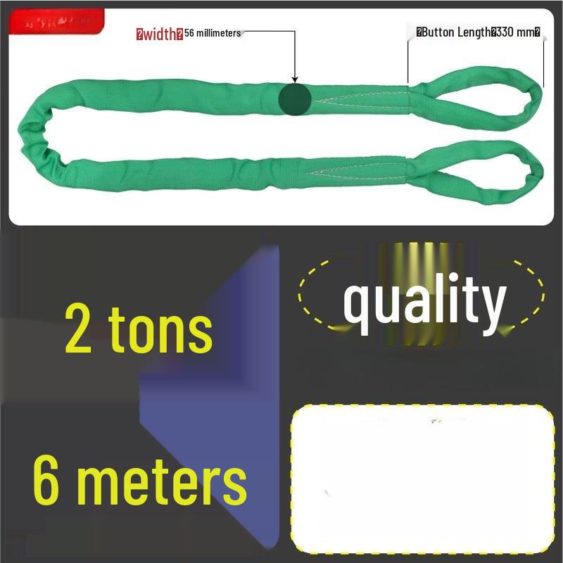 Jun Ding Ying Heavy-Duty Flexible Lifting Sling