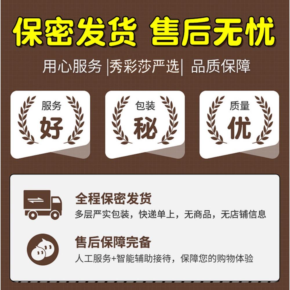 Сексуальное нижнее белье Чистое желание Костюм горничной Оптом Униформа девушки-кролика Соблазнительная пижама Костюм страсти Цельный Волосы