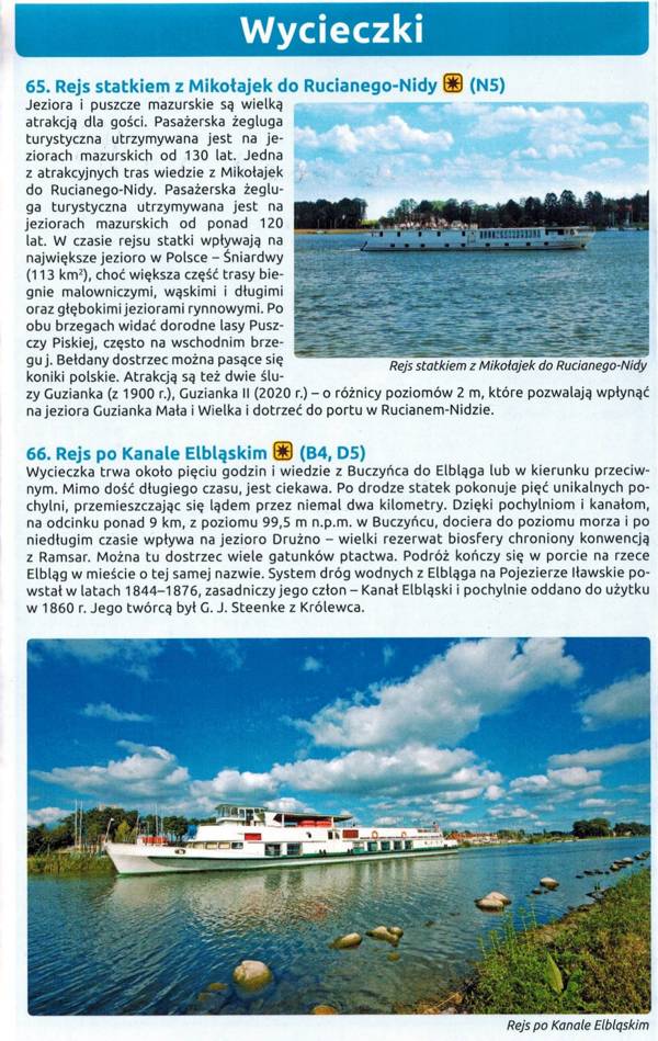 Warmia I Mazury. Laminowana Mapa Atrakcji Turystycznych. Wyd. 2025. Compass