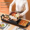 Многофункциональный электрический гриль-барбекю и хот-пот Shabu-Shabu Aoran
