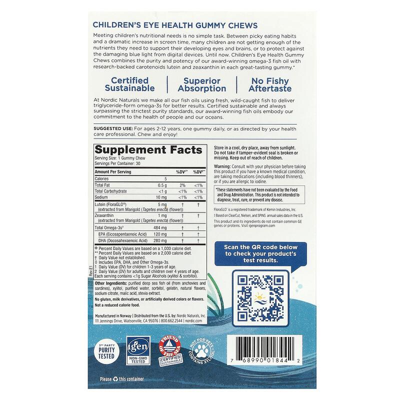 Children's Eye Health Gummies, Zero Sugar, Ages 2-12, Strawberry Lemonade, 30 Gummy Chews