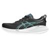 Gel-Cumulus 27 Fashion Comfortable Trendy Minimalist Cushioning Low-Top Running Shoes Men Sneaker Black 1011B960-004