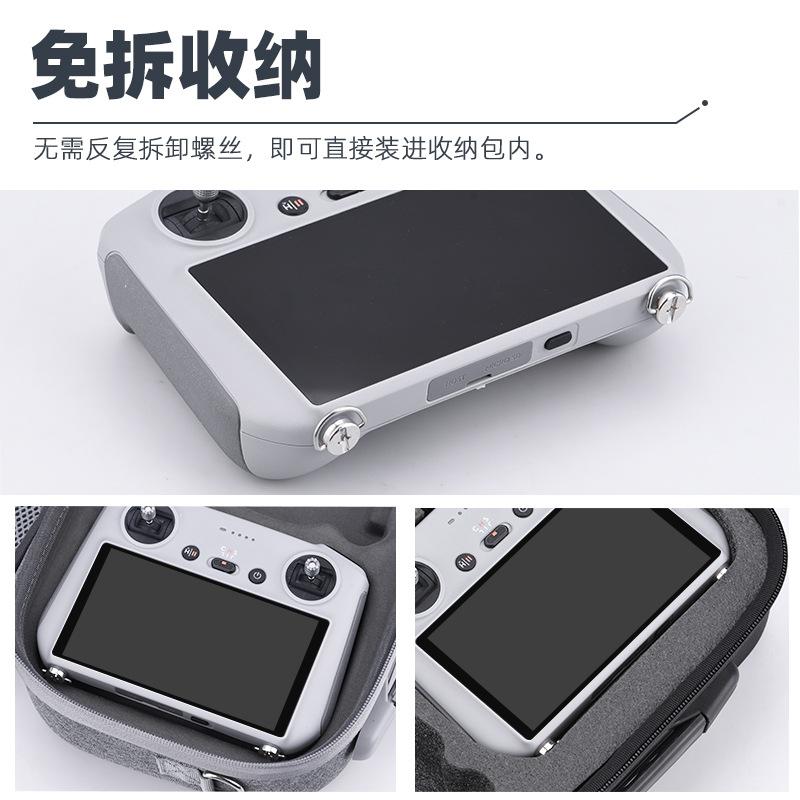 2025 Suitable for DJI MINI 3/4PRO with Screen Remote Control Lanyard Royal 3/AIR 3S Lanyard RC 2 Accessories