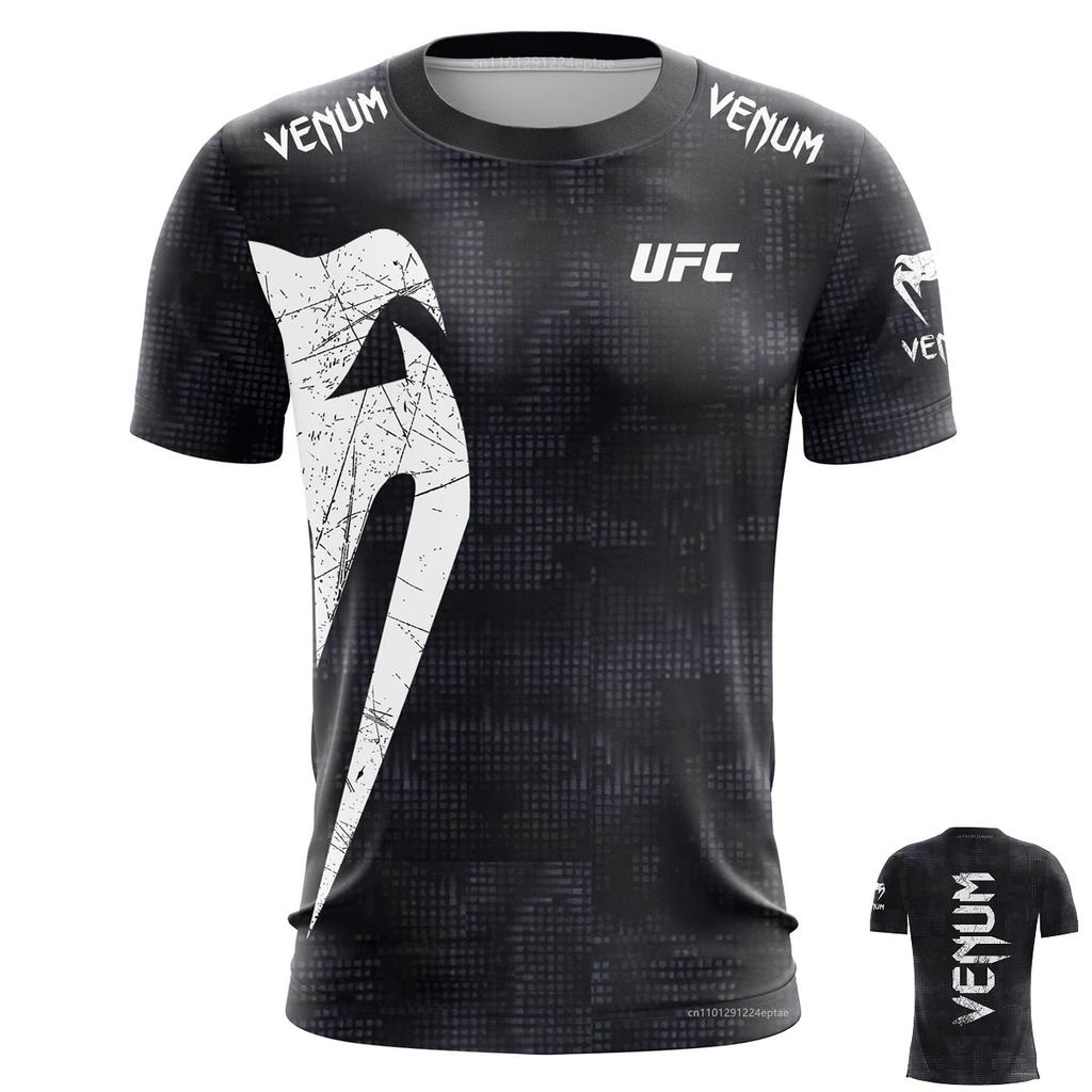Футболка с круглым вырезом и 3D-принтом UFC Venum Модная повседневная мужская футболка с коротким рукавом - Мягкая полиэстеровая ткань средней эластичности Летняя одежда свободного кроя