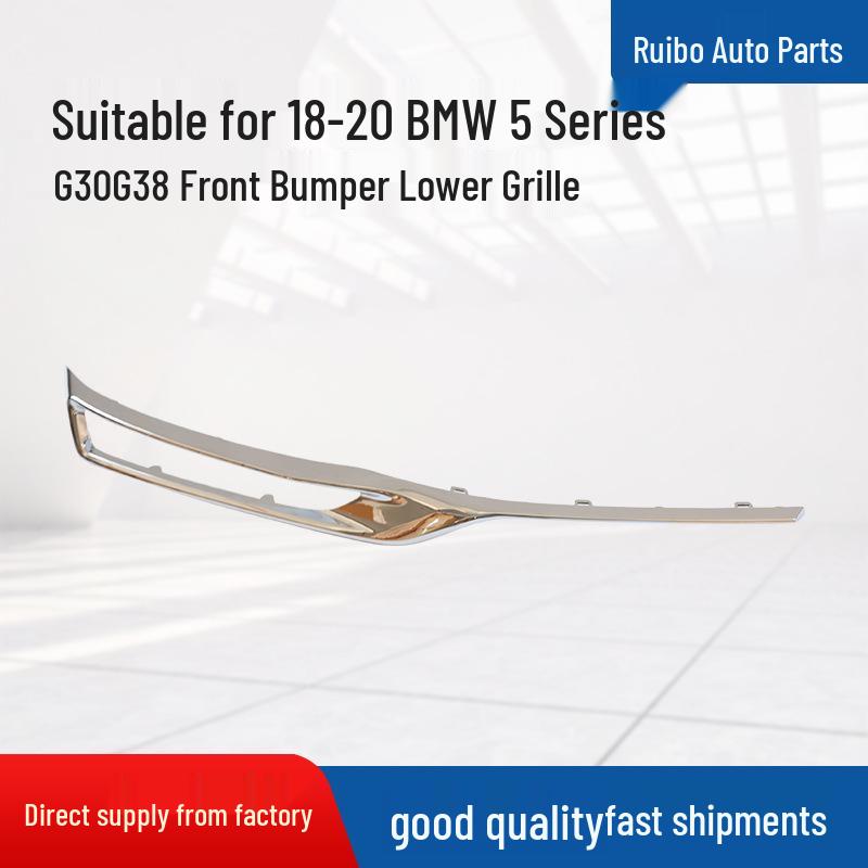 Подходит для 18-20 BMW 5 серии G30/G38 Нижняя решетка переднего бампера L:51117409551 R:51117409552