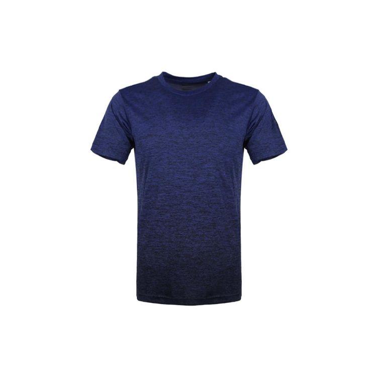 Adidas Freelift Gradient Training Short Sleeve Tee Men Tops Navy DZ8495