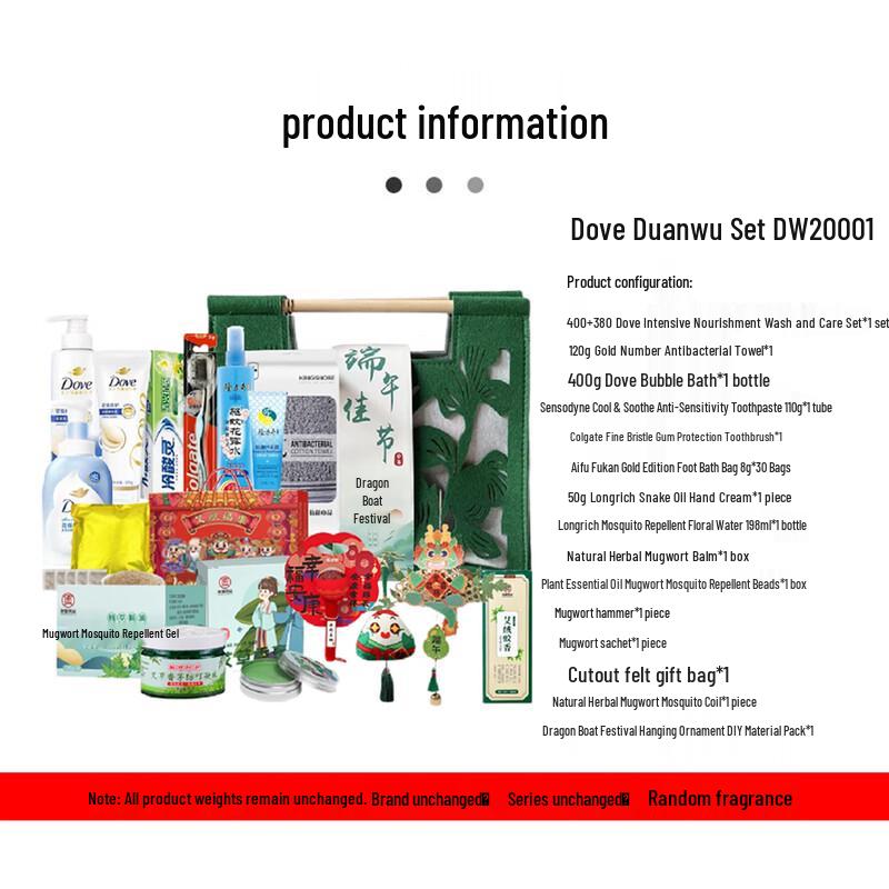 Dove Intensive Repair Amino Acid Hair Care Set