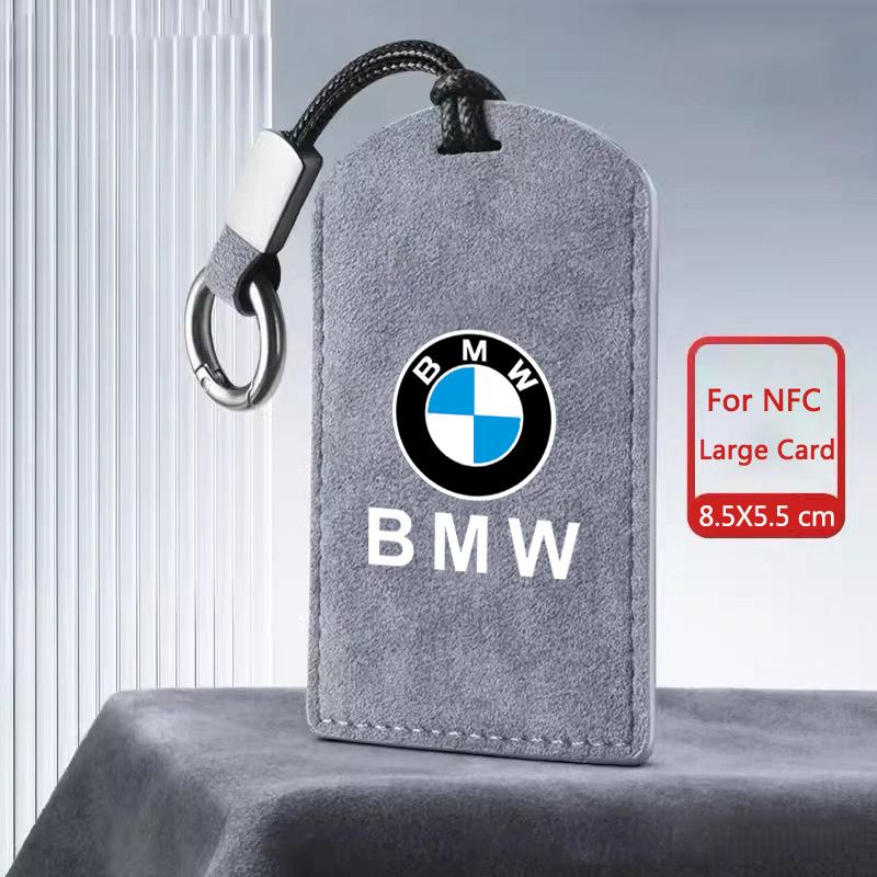 SQLI6 Suede Leather Car Smart NFC Card Key Case Cover Shell For BMW 1 3 5 7 Series X1 X3 X5 X6 X7 535le Protector Keychain Accessories