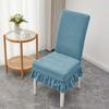 Эластичные чехлы на обеденные стулья Утолщенные универсальные чехлы на сиденья для стульев табуретов со спинкой