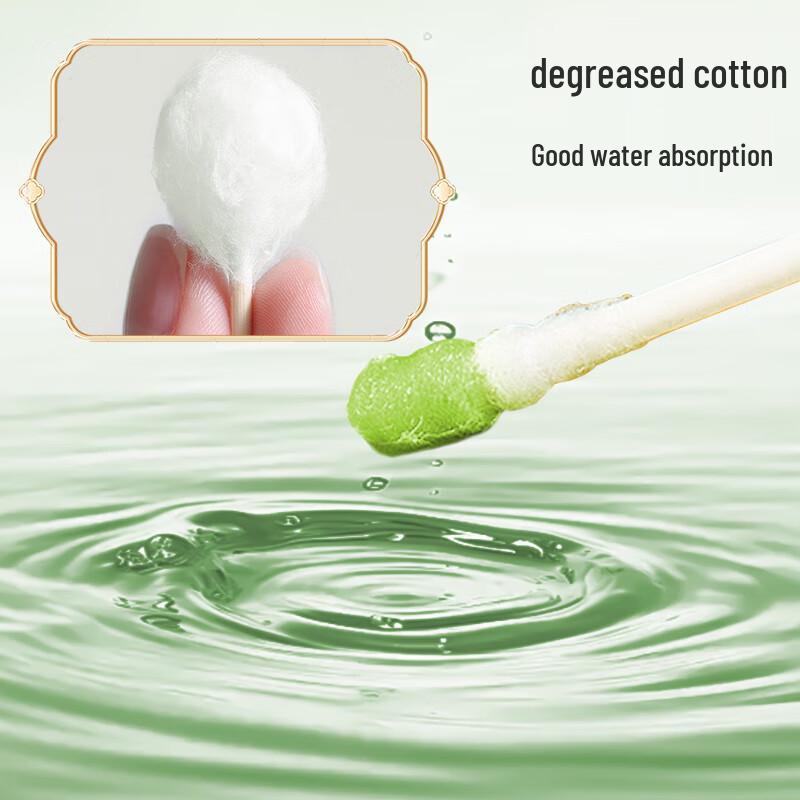 Ма Бо Ши Детские ватные палочки