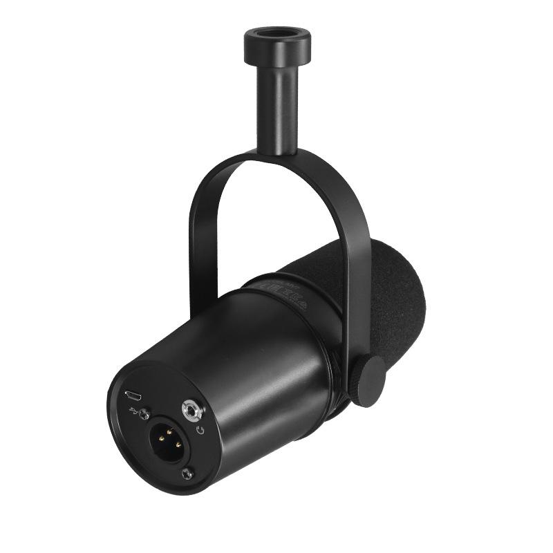 Динамический USB-микрофон MV7 для профессионального вещания, мобильного стриминга и озвучивания