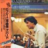 LP Record CLAUDIO ABBADO, LONDON SYMPHONY ORC - Rossini Overtures 12R1011 RCA 1987 Japan Obi Classical Used
