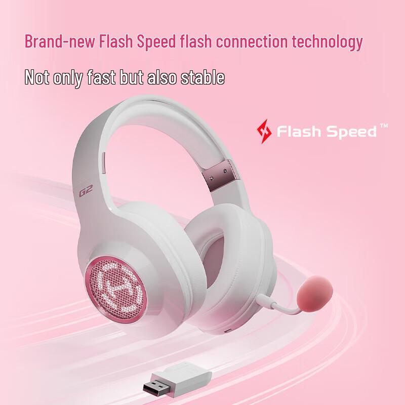 Edifier HECATE G2 Tri-mode Wireless Gaming Headset