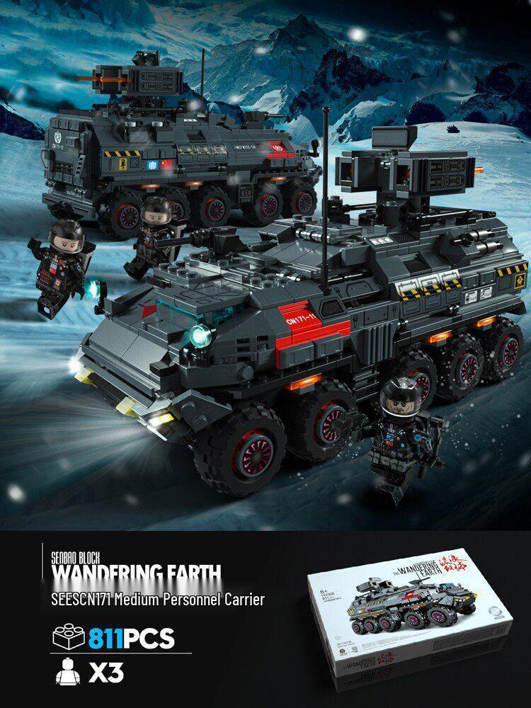 Building Blocks: The Wandering Earth Armored Carrier - Educational Assembly Toy for Ages 8-12, 2026 Birthday Gift