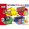 Tomica Tomica Подарочный набор Nissin Foods Ad Car