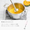 Aviterax Hand Blender 1 Unit 5 Roles Crush Mix Chop Crush Whip Domestic Manufacturer Mixer Handy Blender Hand Mixer AHB2-P