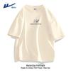 Warrior Men's Loose Fit Pure Cotton Graphic T-Shirt