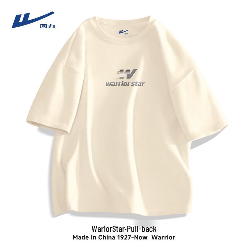 Warrior Men's Loose Fit Pure Cotton Graphic T-Shirt