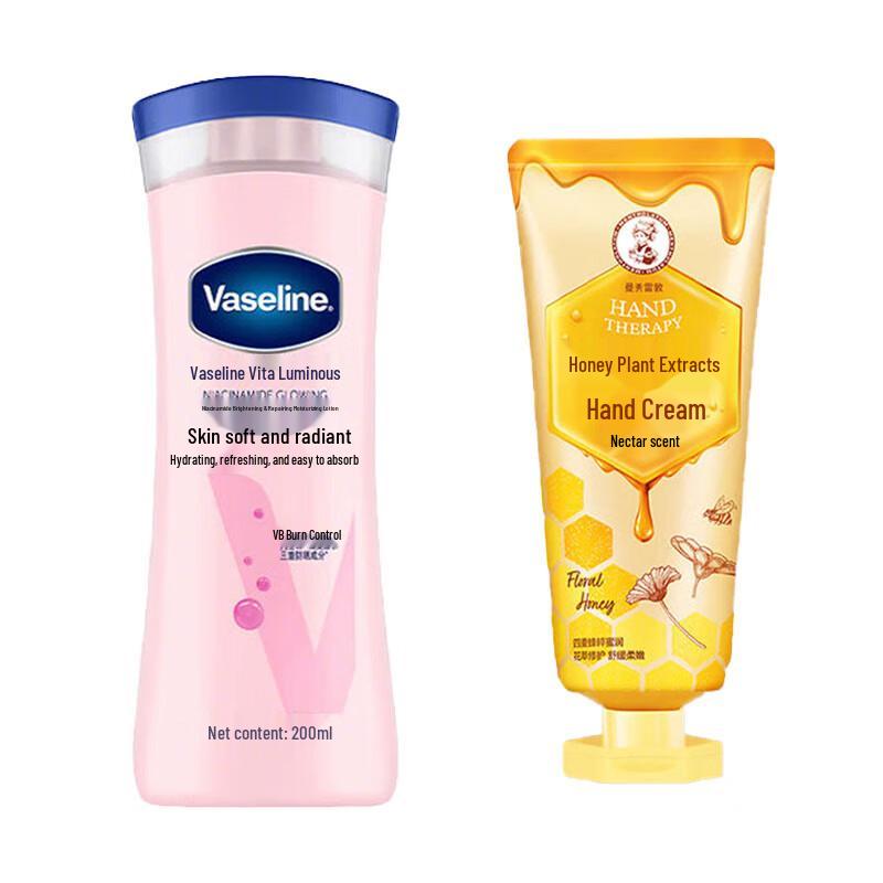 Vaseline Подарочный набор: лосьон для тела и крем для рук Mentholatum