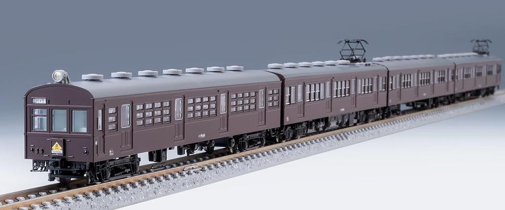 TOMYTEC TOMIX Масштаб N Серия JNR Линия Оме Набор Железнодорожная Модель Поезд 98576 72/73