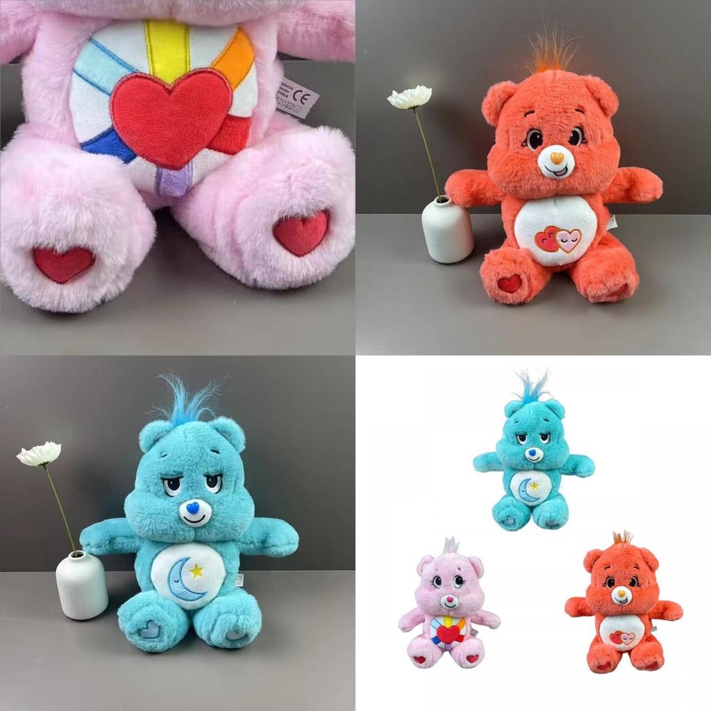 Rainbow Bear Plush Toy Claw Machine Pillow